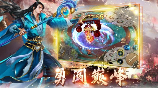 魔童封神传官方版 v2.0.25  安卓版4