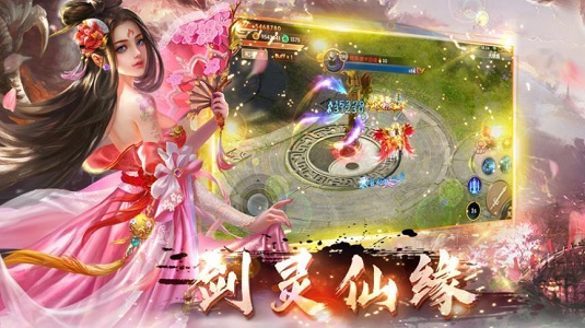 魔童封神传官方版 v2.0.25  安卓版3