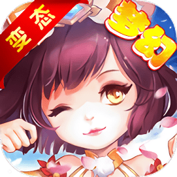 梦幻之城游戏 v1.0.19 安卓版