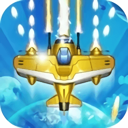 猎空战机免费版 v1.0.0 安卓版