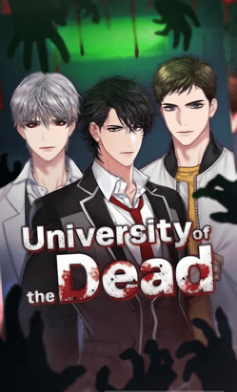 死亡大学正式版