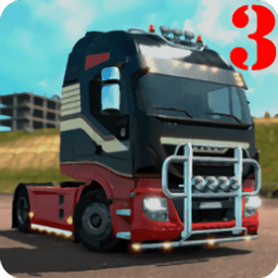 欧洲卡车模拟3内购版