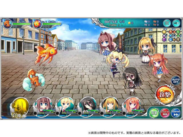 美少女交错编年史汉化版 v1.0 安卓版 2