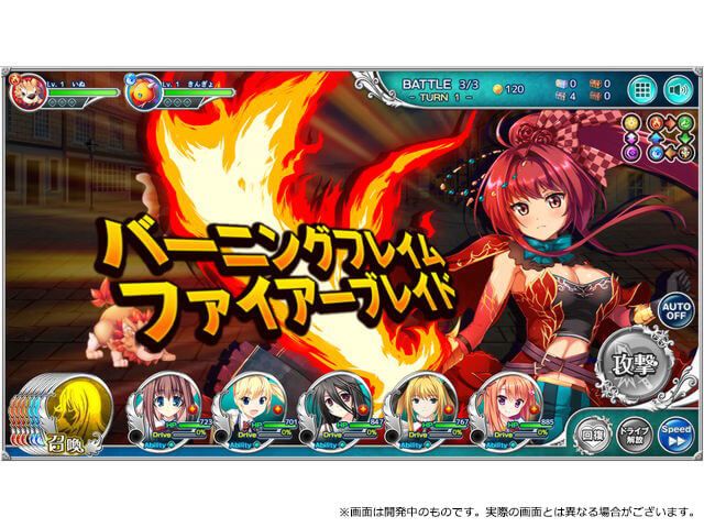 魔塔勇者破解版 v1.12 安卓版 5