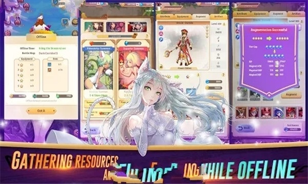 闲置幻想手机版 v1.1.0 安卓版 1