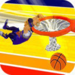 街头篮球赛正版 v1.0 安卓版