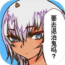 桃太郎还是单身狗中文版 v1.0.0 安卓版