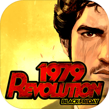 1979革命黑色星期五手游