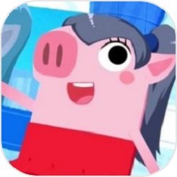 猪猪公寓游戏