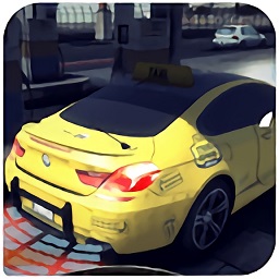 真实出租车模拟器官方版v0.0.1.1 安卓版