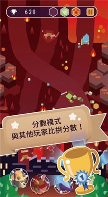 魔王的日常烦恼手游 v1.3.2 安卓版 1