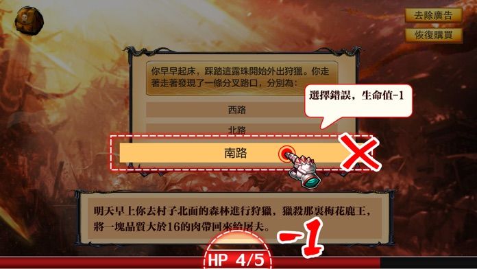 法神传奇官方版 v2.0 安卓版 2