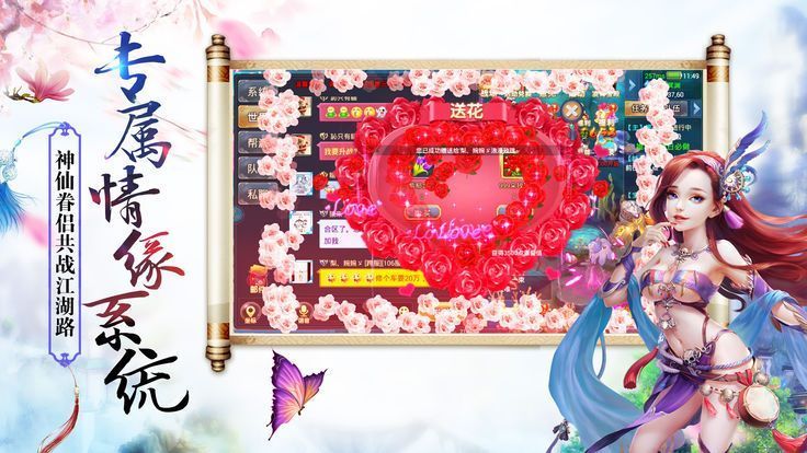 华夏无双手游正式版 v5.6.0 安卓版 2