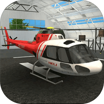 模拟直升机空战中文版
