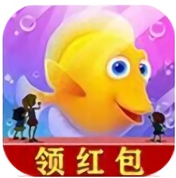 金多多水族馆红包版 v1.0 安卓版