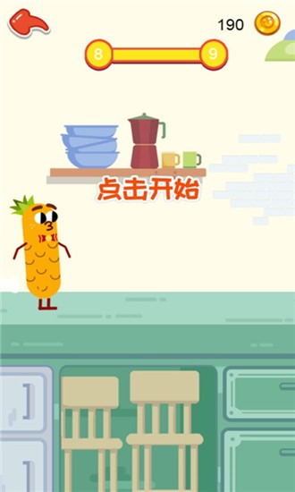 符文大地传说游戏汉化版 v1.0.1 4
