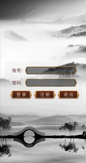 贪玩文字手游官方版下载 v3.2 安卓版 1