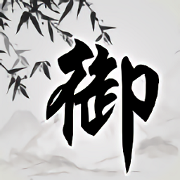 御剑恋城雪手游 v4.3.0 安卓版