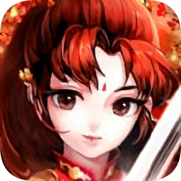 潇湘剑雨游戏下载 v5.9.0 安卓官方版