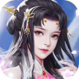 地藏降魔录 v5.9.0 安卓版