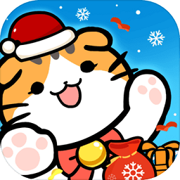 猫咪旅行家 v2.5.9 安卓版