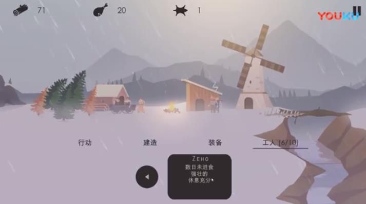 疯狂合体鸭手游 v1.3.2 安卓版 4