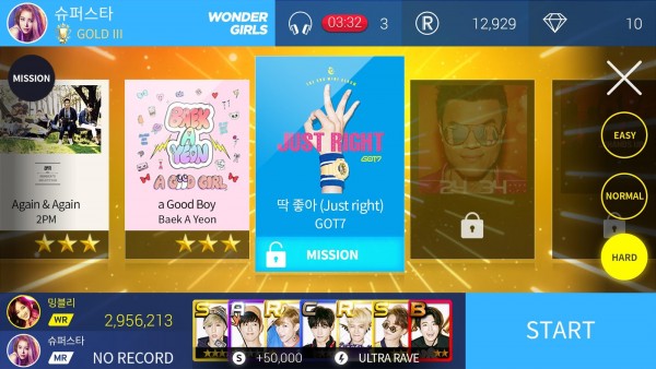 superstar jypnation手游 v2.5.367 安卓版 3