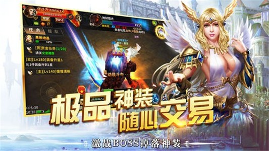 魔龙审判手游官方版 v1.4.0 安卓版 2