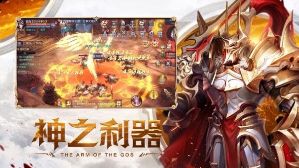 黎明盛典官方版 v1.0.1 安卓版 3