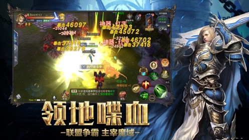 虚空之光游戏官方版 v1.2.3 安卓版 2