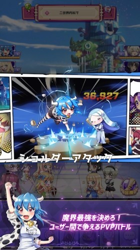 小邪神飞踢 v1.0.3 安卓版 3