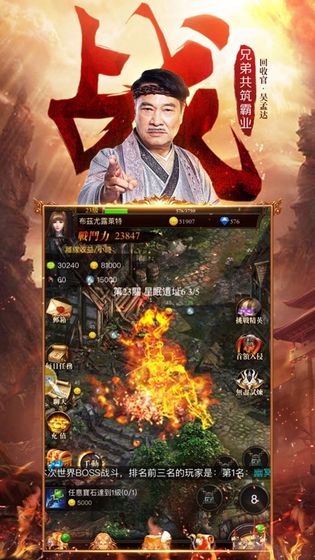 达叔回收版 v1.0.1 安卓官方版 2