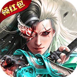 天神传极武剑尊游戏最新版 v1.3.2 安卓版