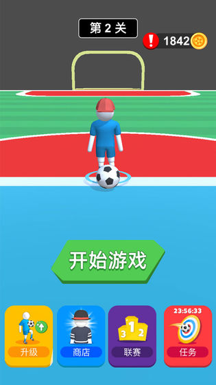 足球王子手游 v1.9 安卓版 2