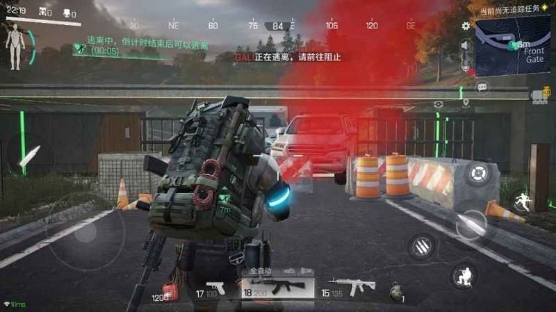 网易迷失的光游戏 v1.48安卓版 3