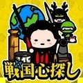 战国心探游戏 v1.0.35 安卓版