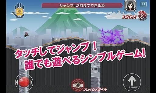 假面骑士跑酷 v1.9 安卓版 3