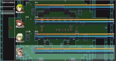 通天之路 v1.5 安卓版 2