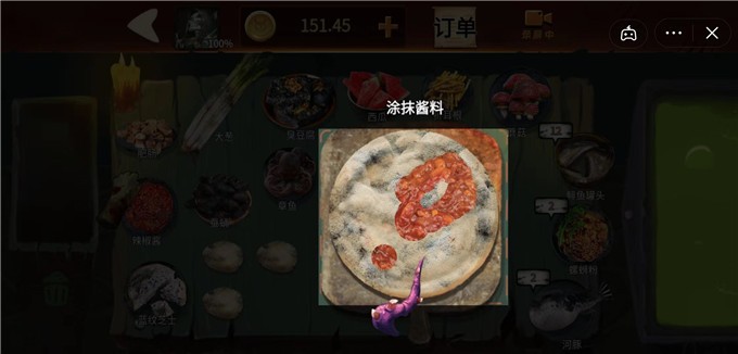 黑暗披萨店 v1.0 安卓版 3