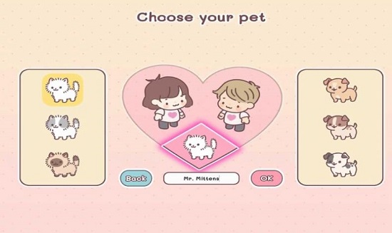 PocketLove袋中爱 v1.5.2 安卓版 5