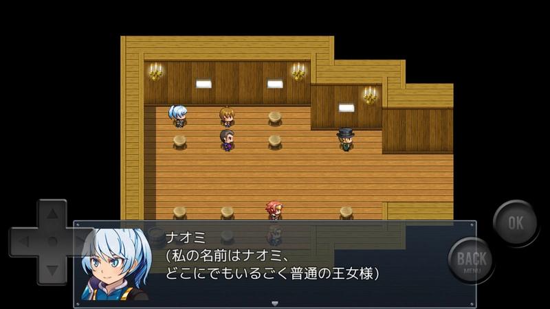 前卫的粪作RPG2 v1.3.4 安卓版4