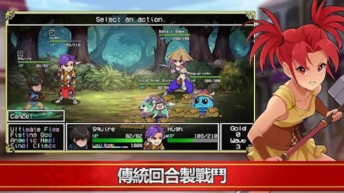 小兵求爱记 v1.7.0 安卓版 2