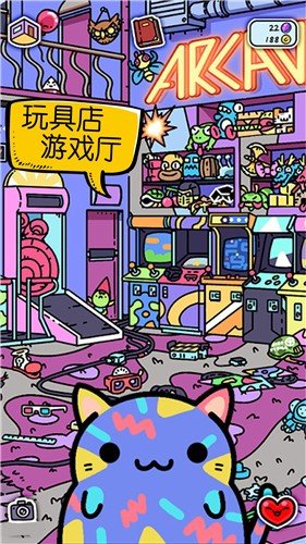 萌狗小店 v1.0 安卓版 3