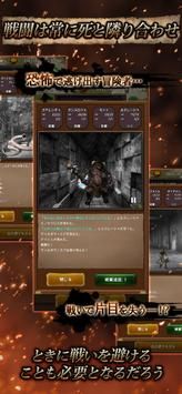 华丽的古城 v1.0.8 安卓版 1