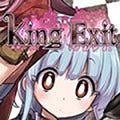 King Exit