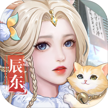 辰东群侠传 v0.6.2 安卓版