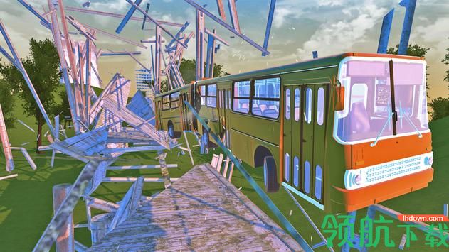 公交车拆除模拟游戏 v1.5 安卓版 2