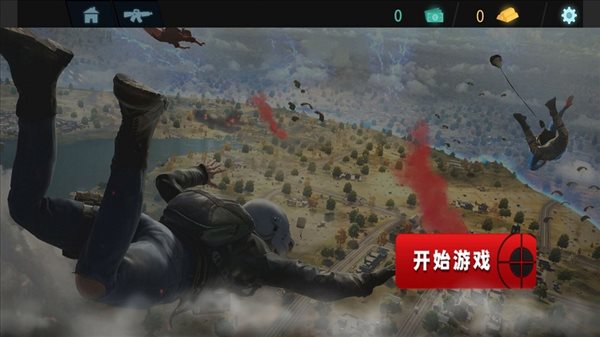 和平射击特训 v1.01 安卓版 2