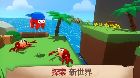 海妖的土地游戏 v1.3.0 安卓版 3