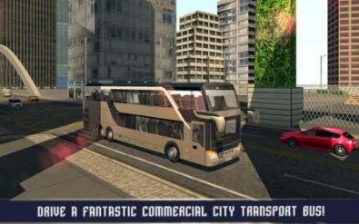 终极梦幻城市巴士 v1.0 安卓版 1